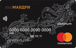  MasterCard Platinum soloȻ 