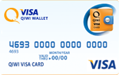  Visa Virtual QIWI Visa Card  