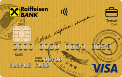  Visa Gold Travel Rewards Card 