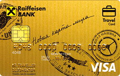  Visa Gold Visa Gold Travel 