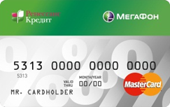  MasterCard Gold   -    