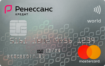 MasterCard World  365   