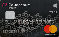  MasterCard World     