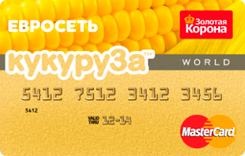  MasterCard World  ( ) 