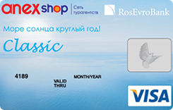  Visa Classic Visa -  - ANEX SHOP 