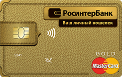  MasterCard Gold   