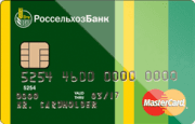 Кредитная карта Карта хозяина Visa Instant от Россельхозбанка: условия использования и погашения кредита, отзывы клиентов и онлайн заявка