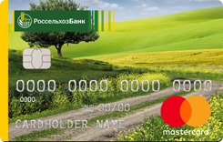  MasterCard Standard   