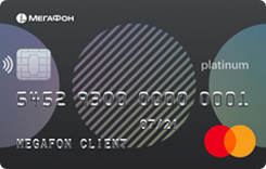  MasterCard Platinum  Platinum ( )  