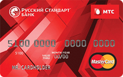  MasterCard Standard ѻ   