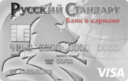 Дебетовые карты банка Русский Стандарт