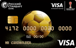  Visa Gold   Visa   