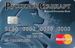  MasterCard Standard      