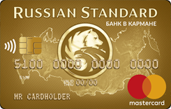  MasterCard Gold    Gold   