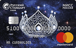  MasterCard World        