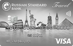  Visa Platinum RSB Travel Platinum   