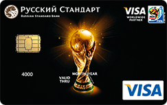 Visa Gold FIFA gold   