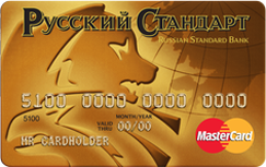  MasterCard Gold    MasterCard Gold   