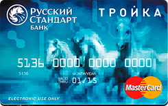  MasterCard Standard  +  ()   