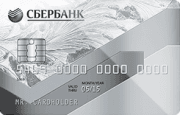 Дебетовые карты с онлайн заявкой Дебетовые карты с онлайн заявкой