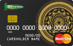  MasterCard Standard Cetelife   