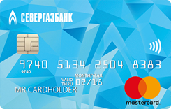  MasterCard Unembossed    ()  ()