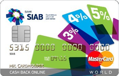  MasterCard World Cash Back Online - 