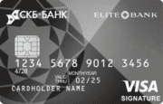  -  Visa Signature