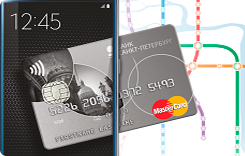  MasterCard Virtual NFC-  -