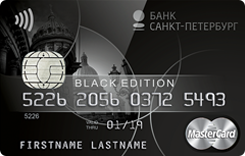  MasterCard lack Edition   BLACK  -