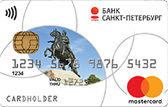  MasterCard Standard   -