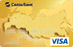  Visa Gold     -