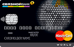  MasterCard World World MasterCard  