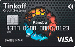  Visa Platinum Kanobu ( All Games)  