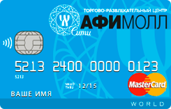  MasterCard World    