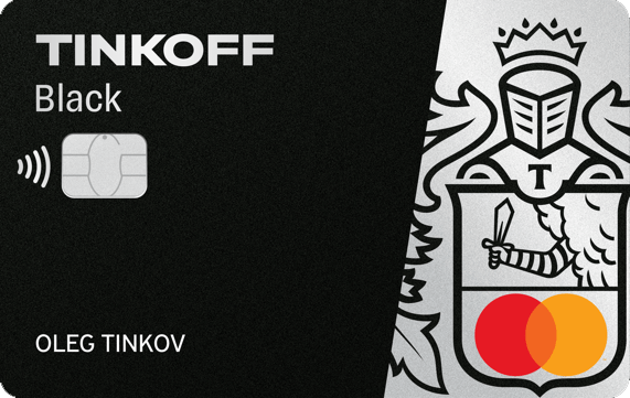 MasterCard World Tinkoff Black ( )  