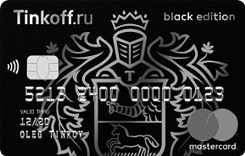  MasterCard lack Edition Tinkoff Black Edition  