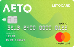  MasterCard World LETOCARD  