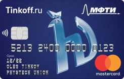  MasterCard World -  