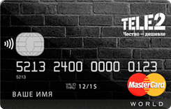 MasterCard World Tele2  