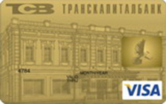  Visa Gold  + 