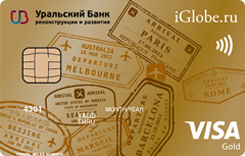  Visa Gold Travel Miles     