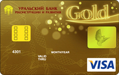  MasterCard Gold          