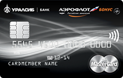  MasterCard lack Edition  -   