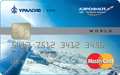  MasterCard World  -   