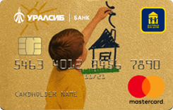  MasterCard Gold     