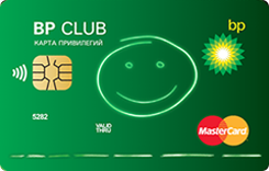  MasterCard Gift BP Club 