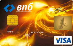  Visa Gold   - 