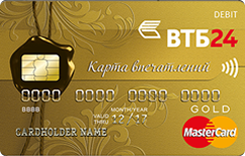  MasterCard Gold    24