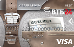  Visa Platinum   Platinum  24